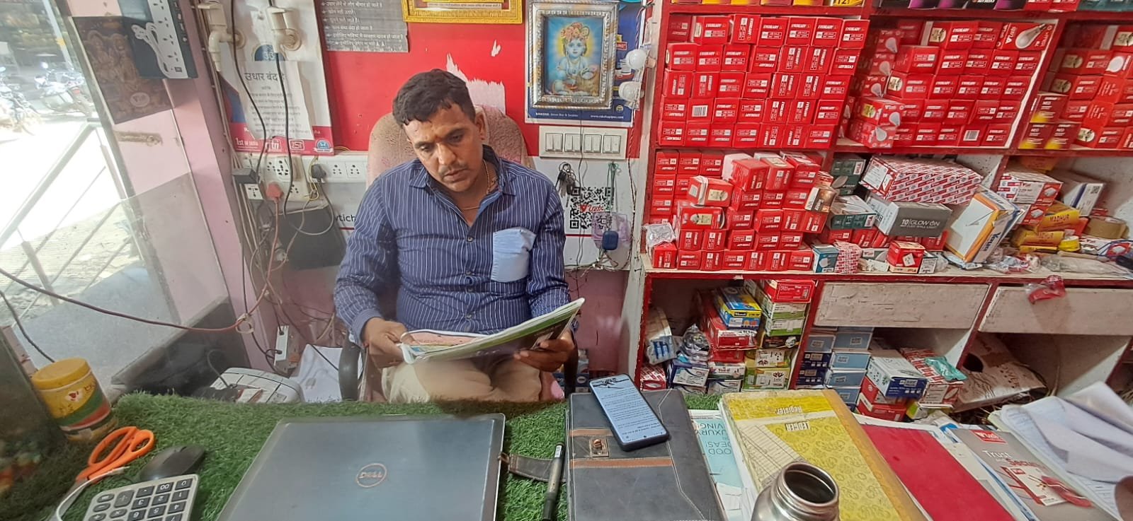 022bb5b8-e381-4c0f-ac85-53db23274b36