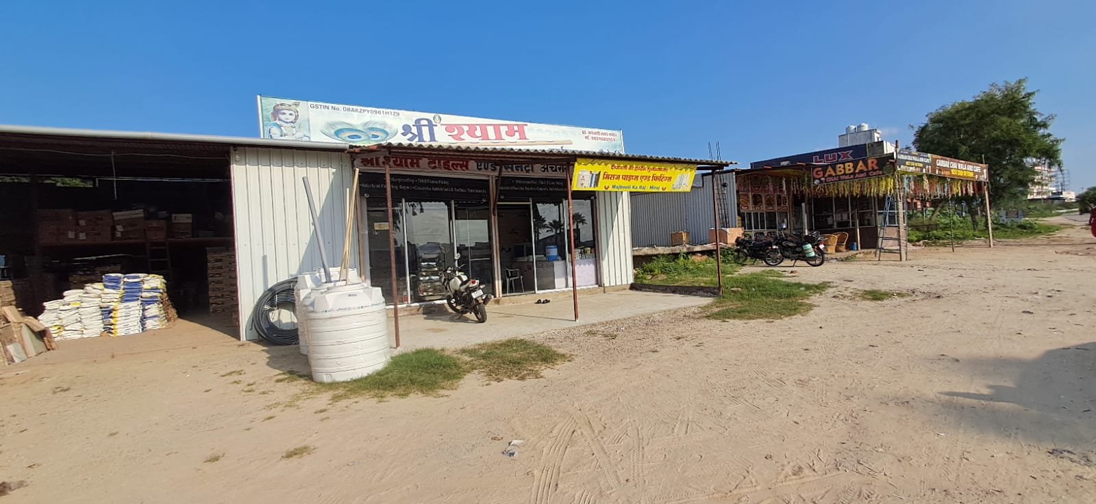 05a981ed-30d5-4f89-8046-b7f9dcb15b6c