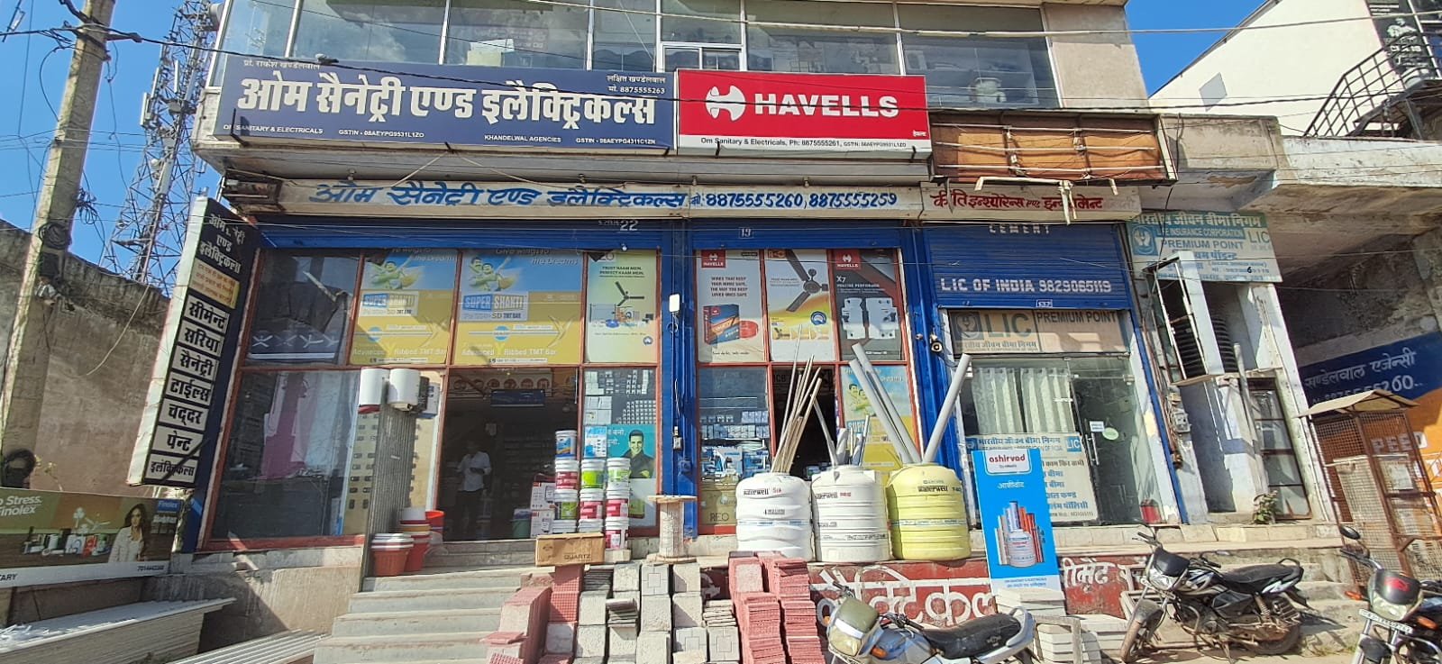 088960ef-3c86-4eee-b697-1878564c0063