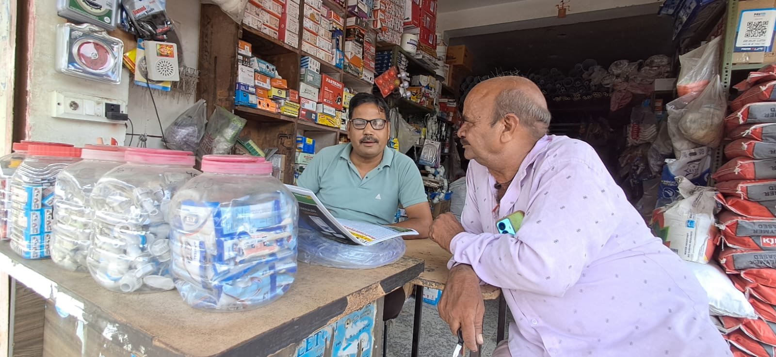 0b2b099c-d764-48d0-81fe-a2600e8eddbe