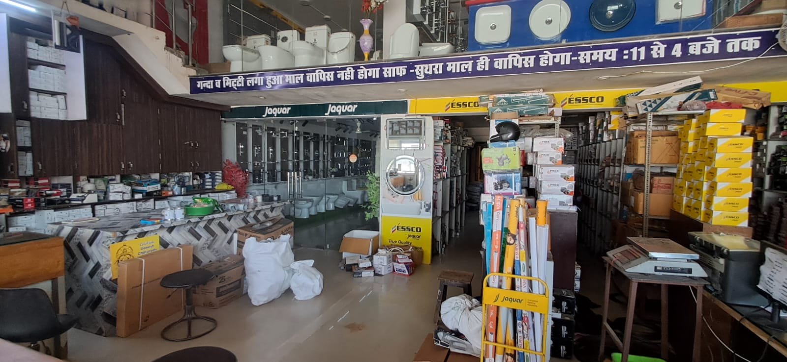 114b62a3-017e-40e5-96d0-62d677988dab