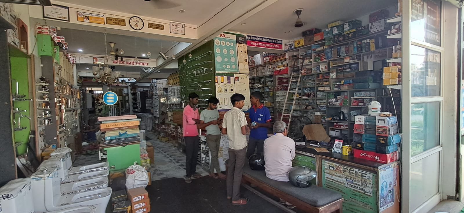 16aa8a80-406c-4580-bfa2-535c1dab80c2