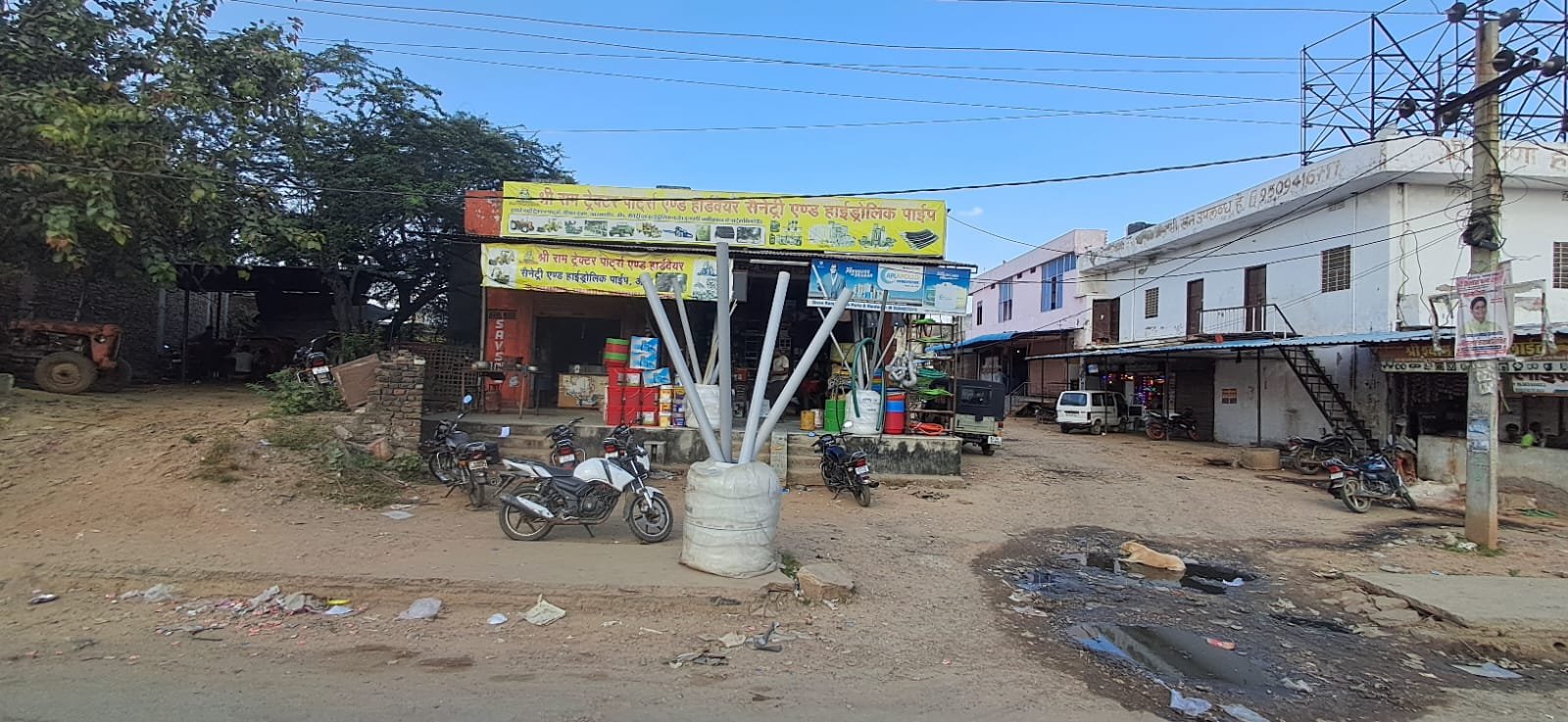 183a0851-f8b4-445f-9a08-d6fc8cab4765