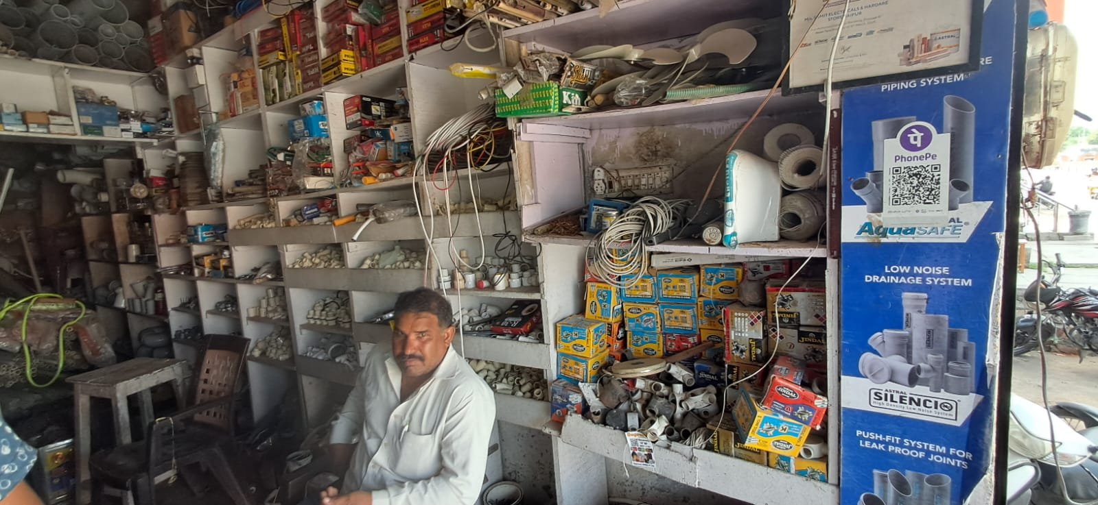 1d0f37c2-b936-46b6-97dc-dfd342679526