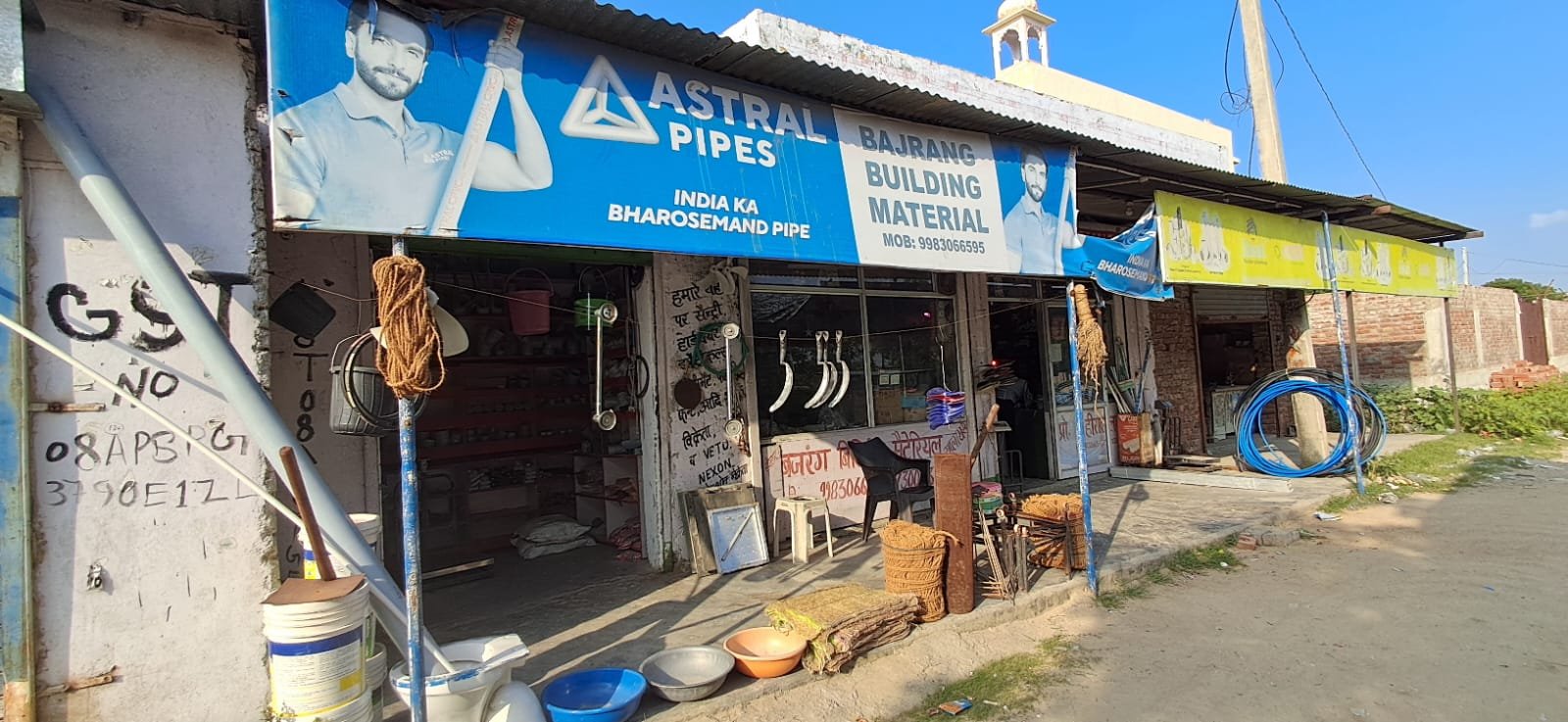 1e113874-7c4d-4fbd-b338-11c573c41c33