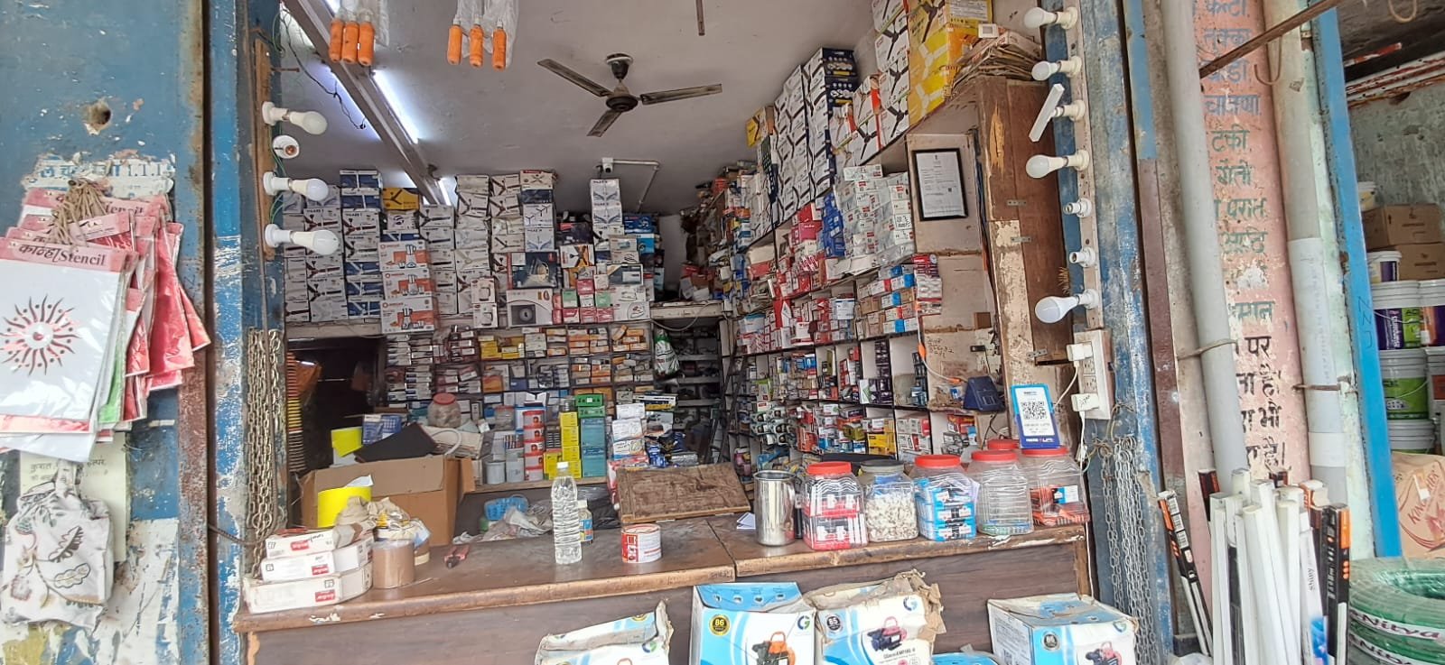 1eafb0d3-c132-4551-9b14-ebcf97051709