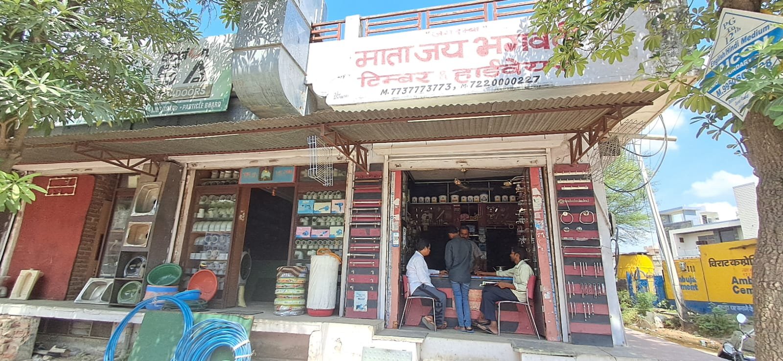 1f621652-a2ec-4ae4-b4ad-0d503eeccbc0