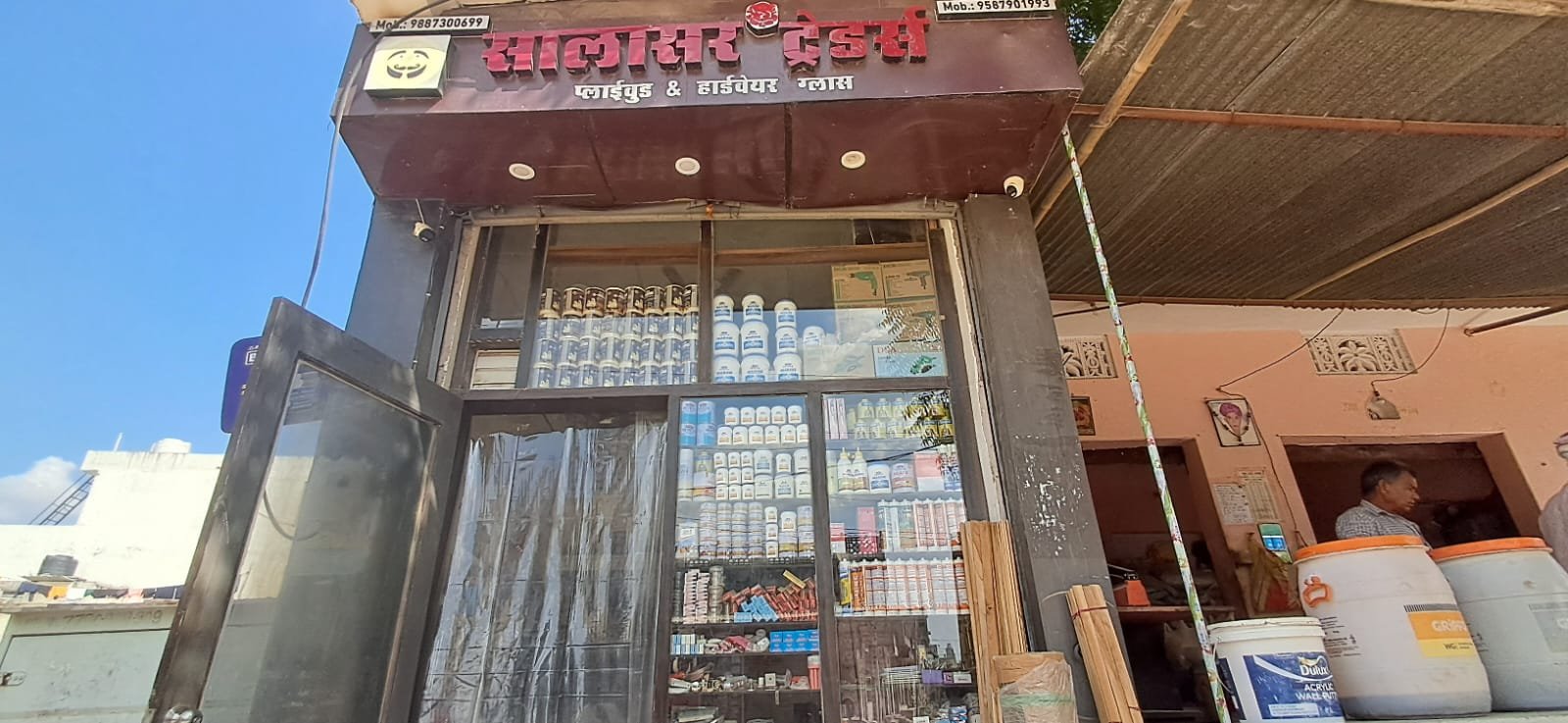 26fe4fef-0064-4440-8409-7b709517d69b