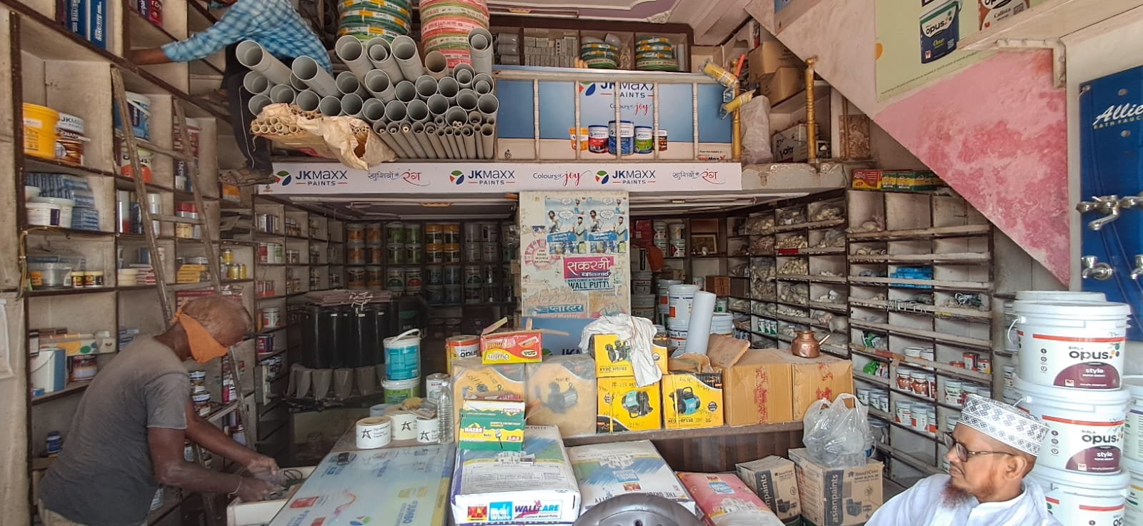 27ec4a9a-afed-40f6-8b96-108f37466933