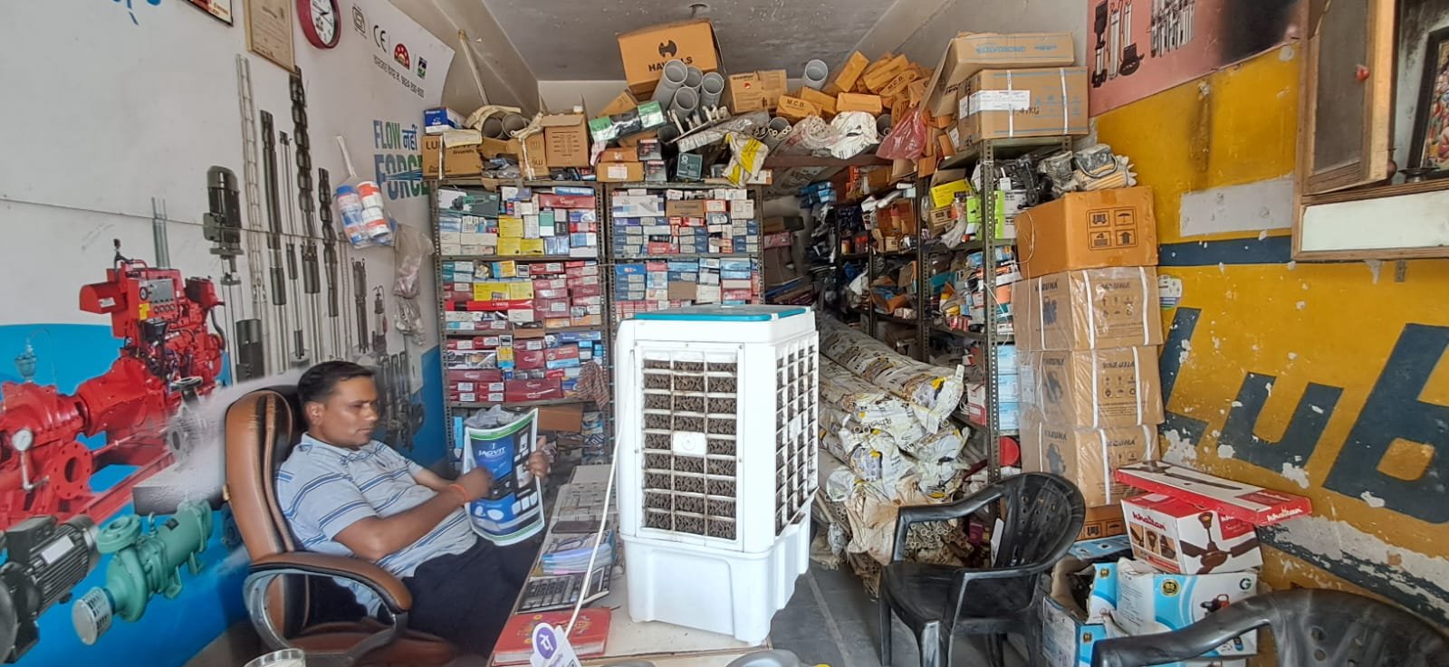 2bd0af42-8800-4c9e-aec5-4e38cb7b224a