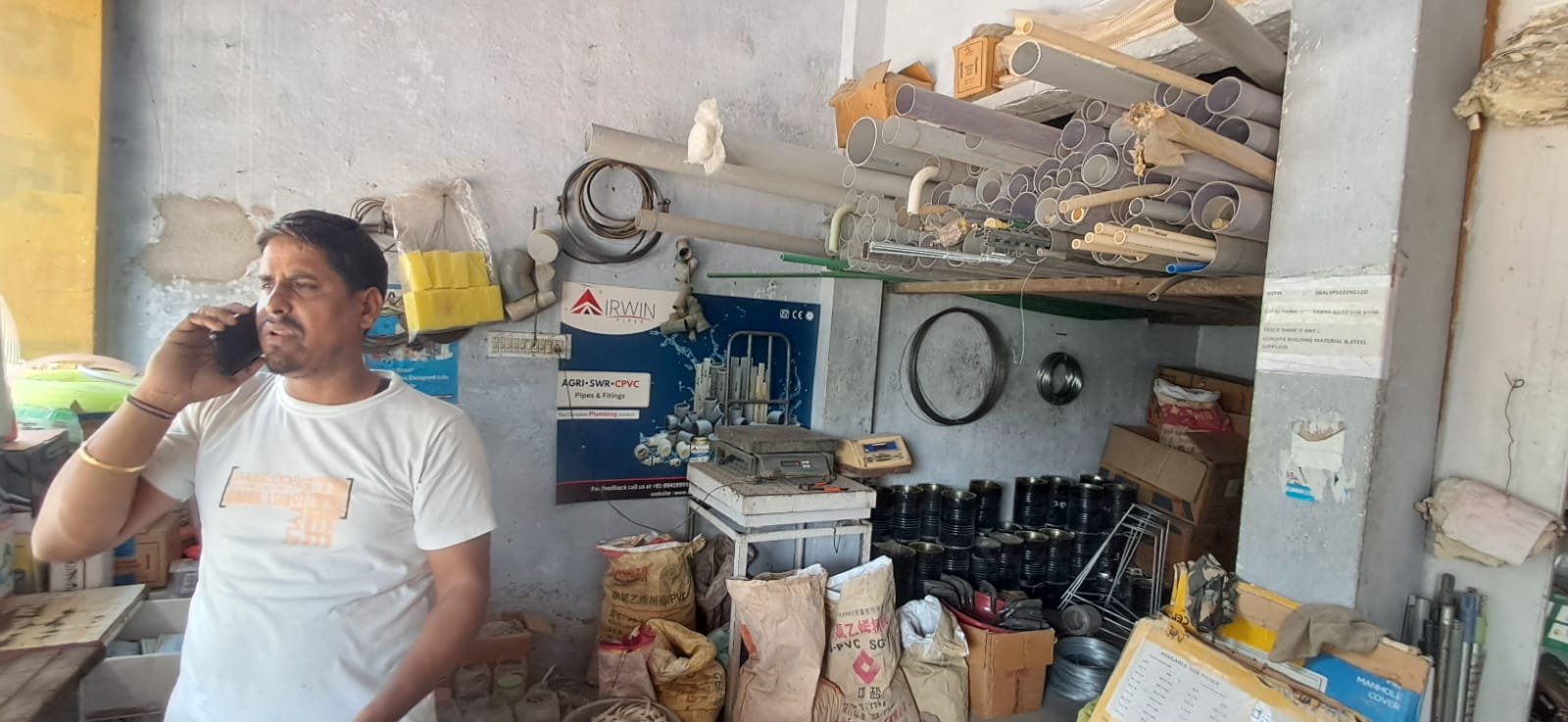 2beef2d8-eb80-45f4-b53f-1d3b2dc788fd