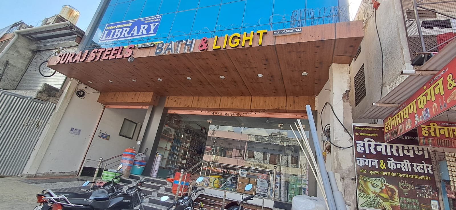 2d284447-cf27-428a-bbbc-74065da9e311