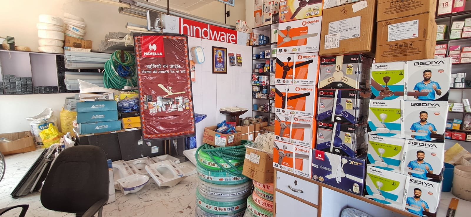 2f7e247e-cca3-466a-bc47-0059d1b3f903