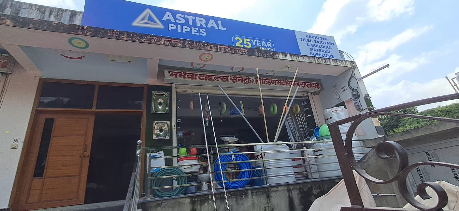 3038c8ab-1c28-4923-9186-b250f1ddbde2