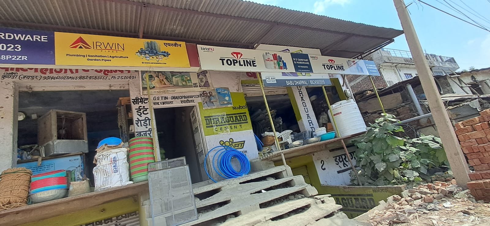 329c996f-cb51-49c9-8317-fa157bdc7f2a