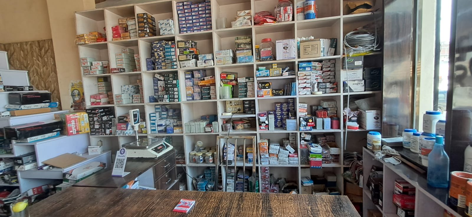 3382b275-724c-4896-82d0-f5767512d0d4