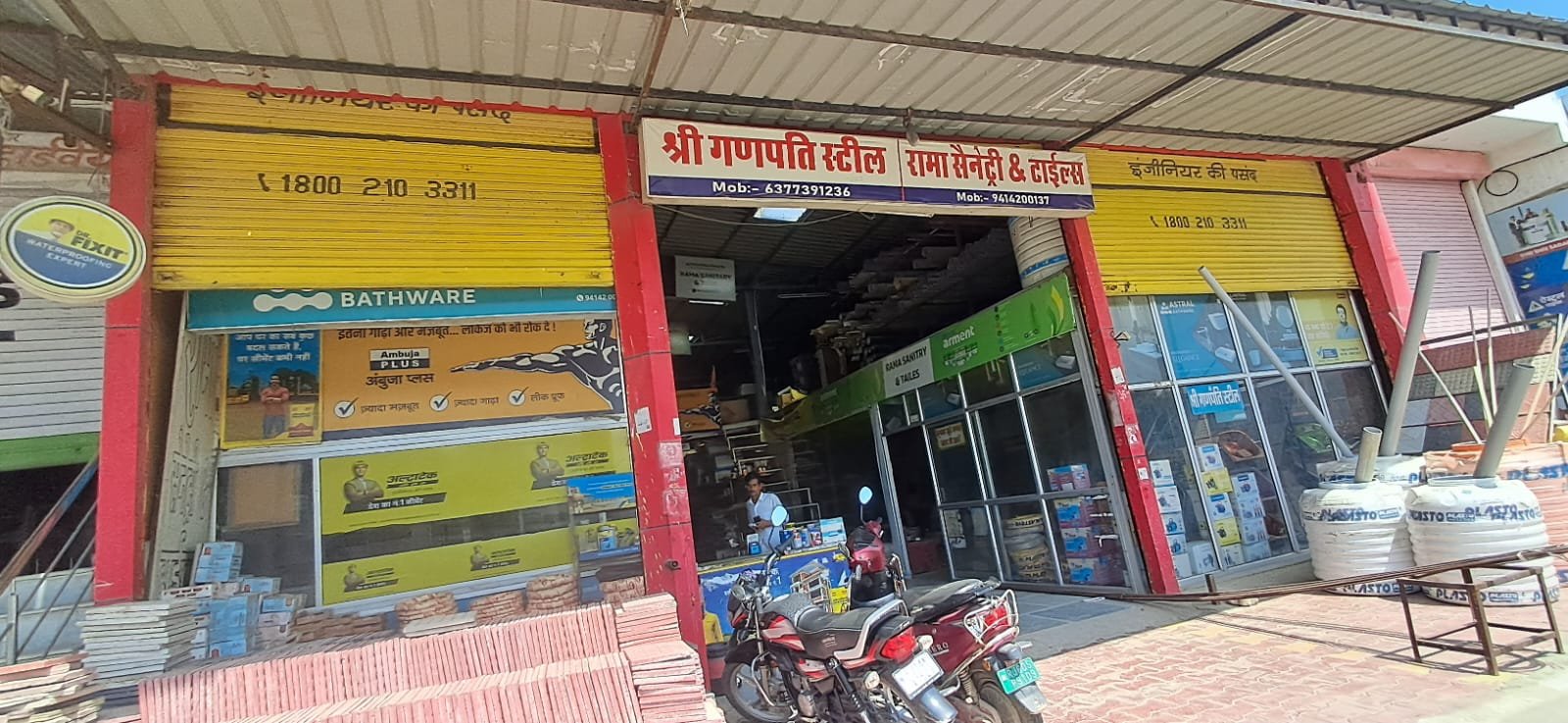 33d2a84a-8615-4ab6-a069-b2ca296ed456