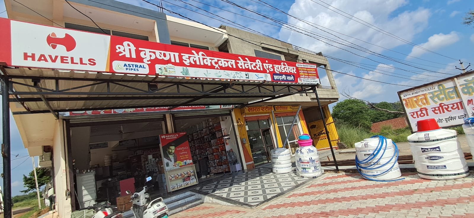 367f6b7a-b3cc-4ab0-b0f3-bde99d06f08b