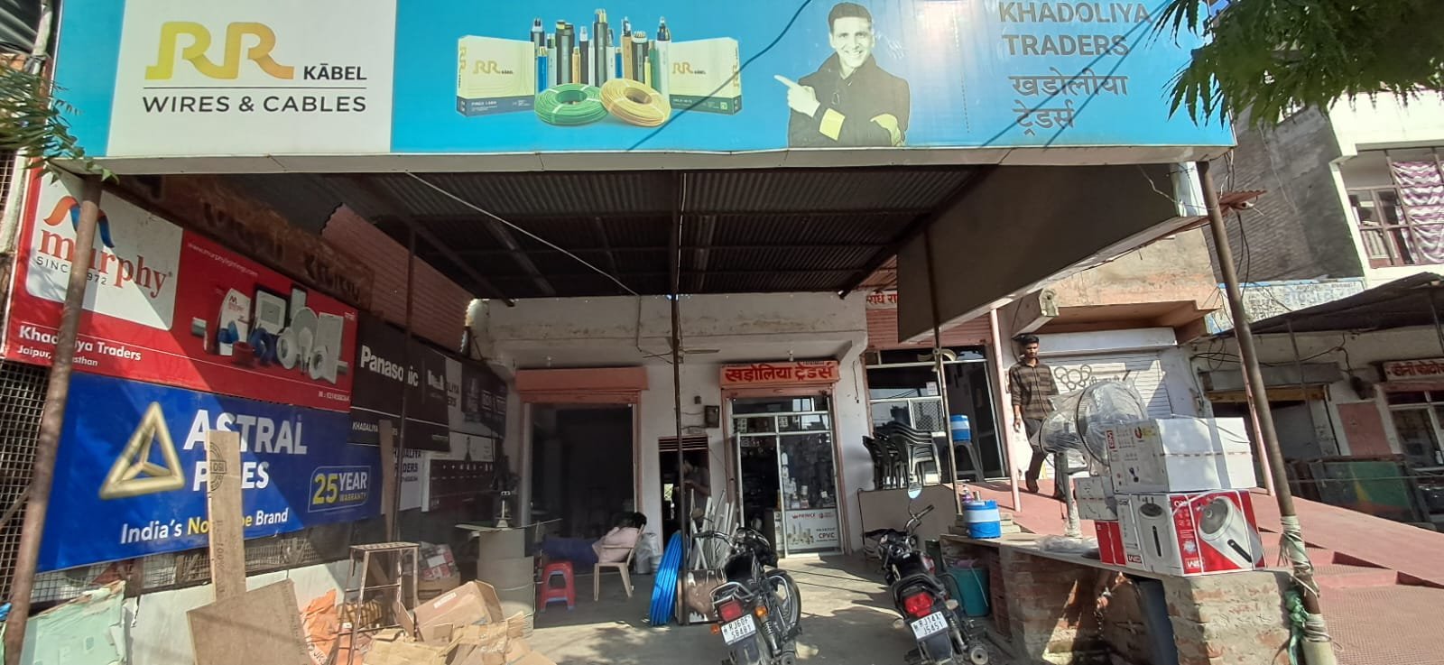 3df3ce86-750c-42b6-a497-78cec4e1ed75