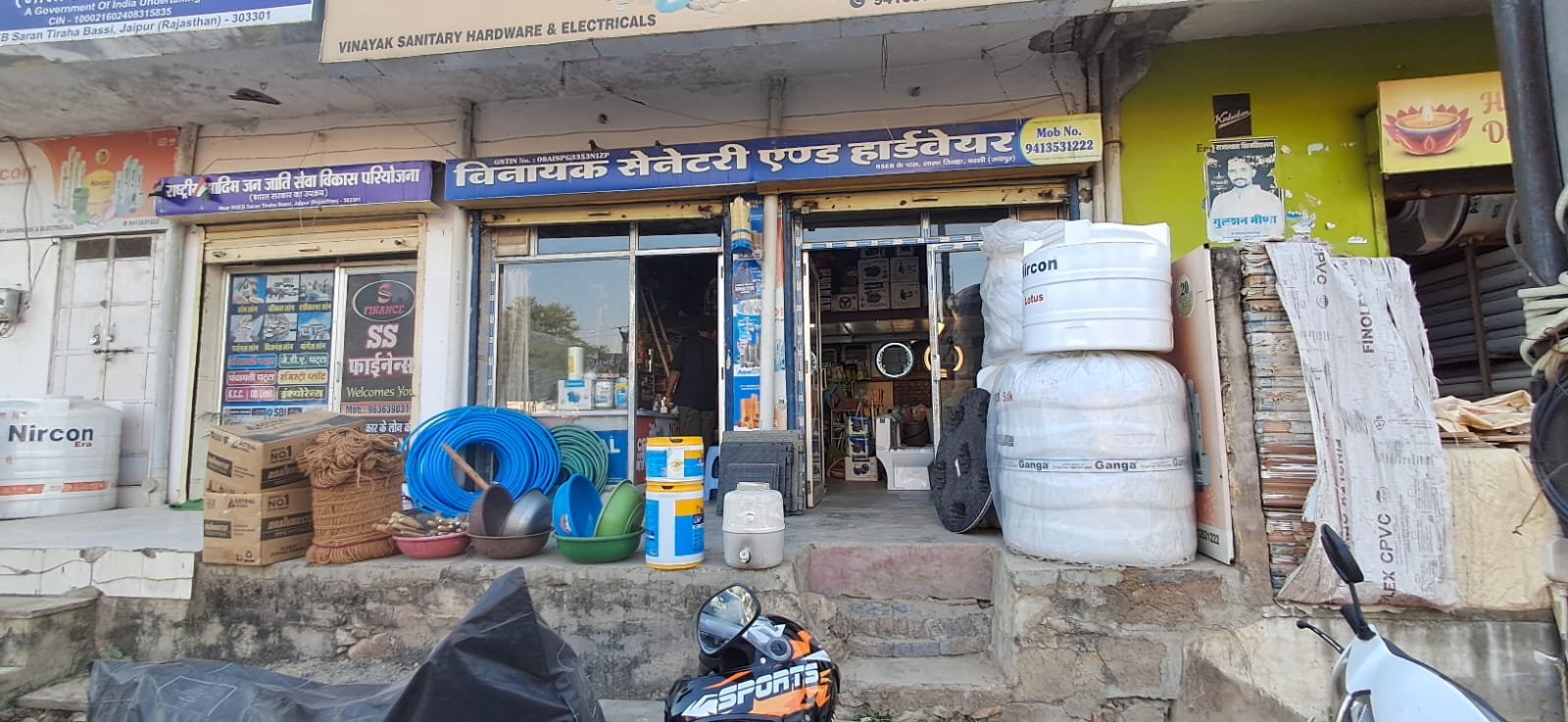 3fda1114-6e49-4965-a0c9-18b3c4e04d48