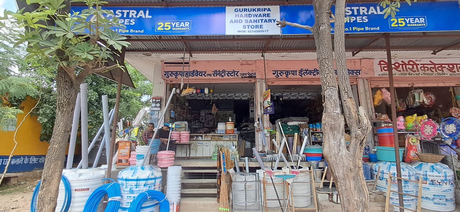 43d6b82a-465d-466e-b427-29c3129cf2dc