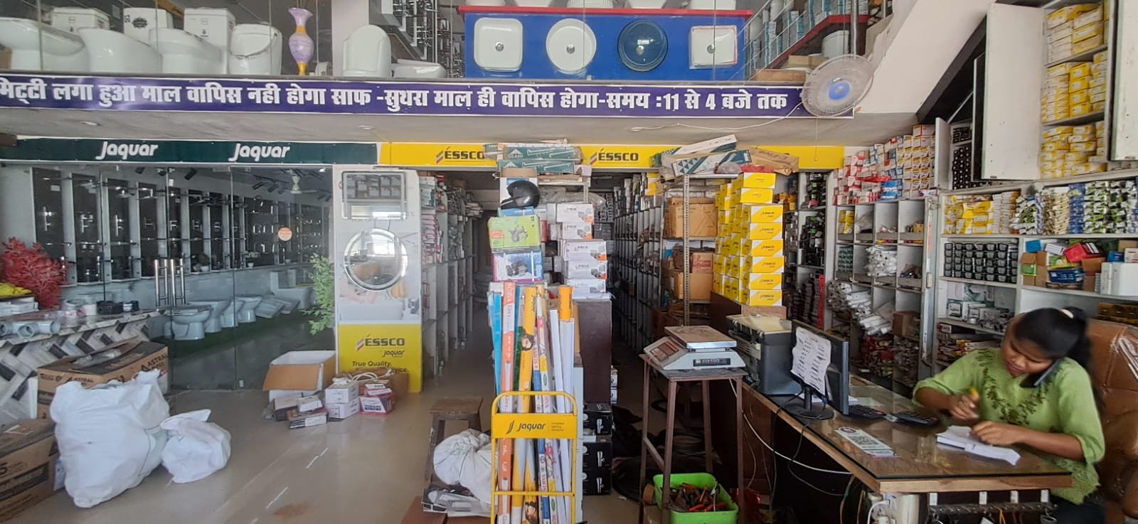 44361c1b-0b23-4736-900f-cabe2166fd83