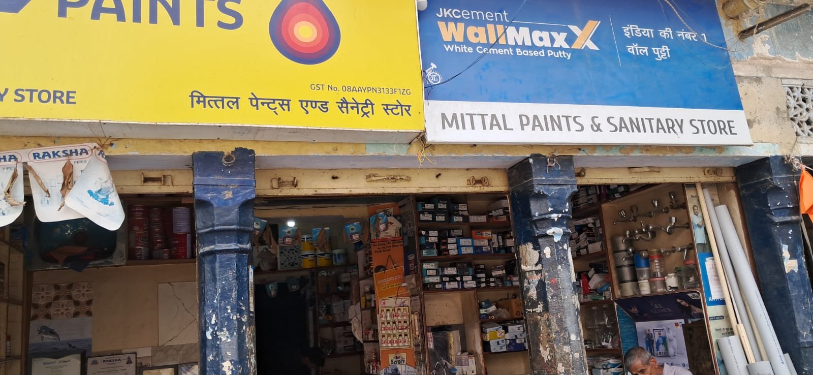 44cc329b-9ed6-45cc-921b-ca8829305573