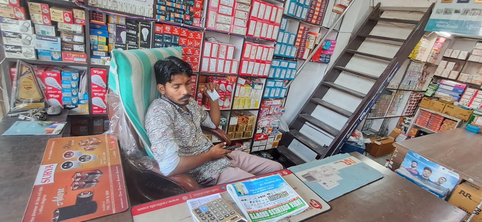 45ff0dbc-3424-4774-a636-c531a3eb2e35