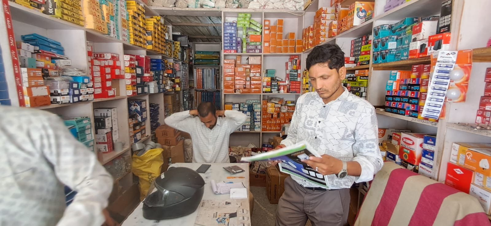 46eded31-075b-4c14-85d5-875819d89b52