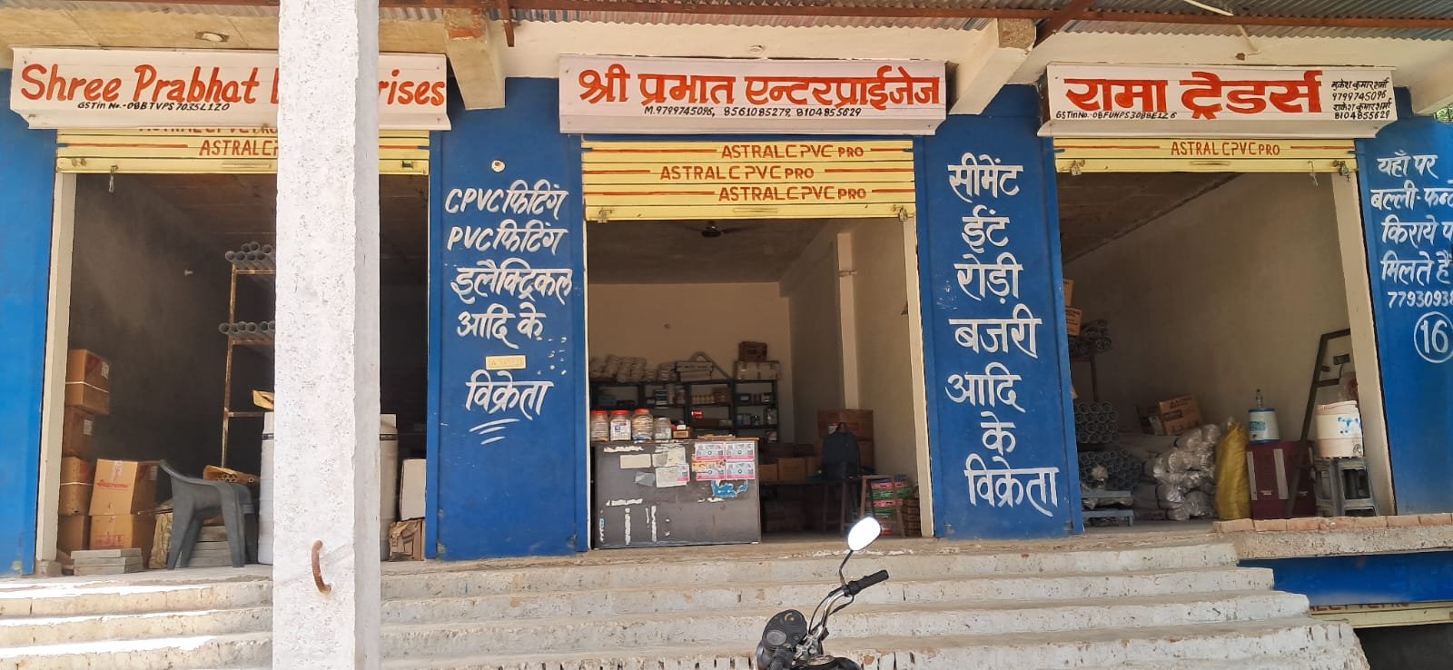 4972c283-1f70-4ee0-95d1-f2fd9a39858f