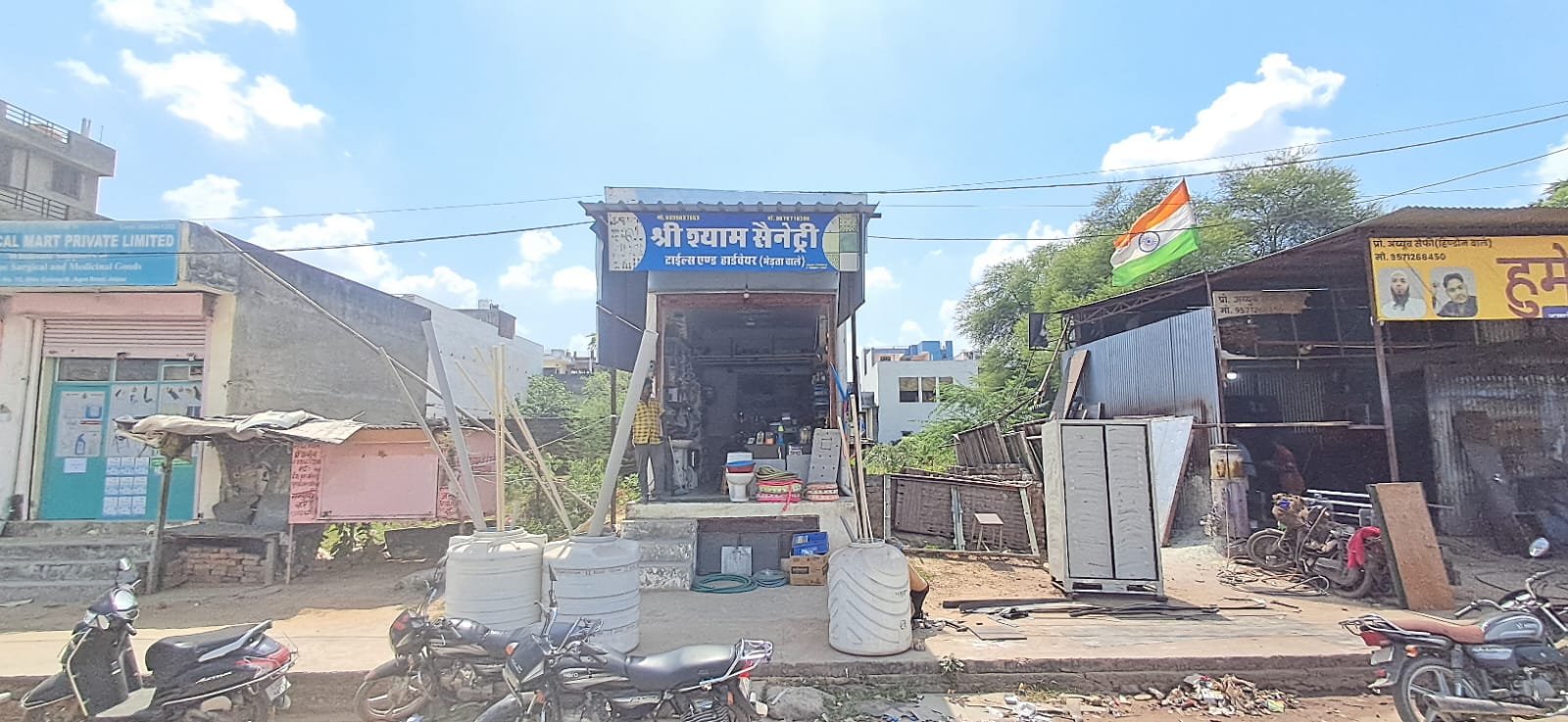 4bdff9d4-6903-4046-8510-71992a59d066