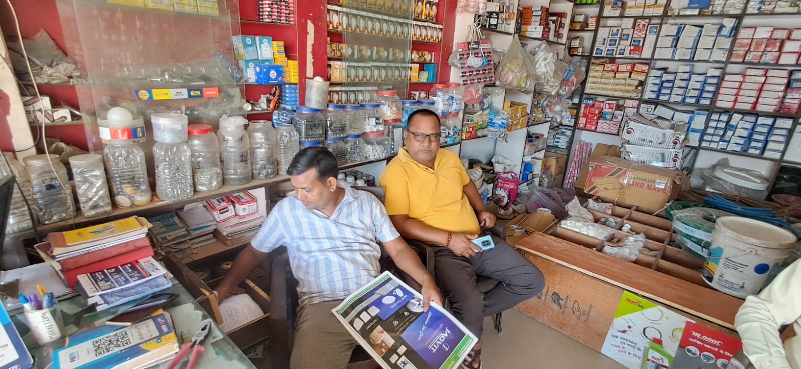 4d6a9117-2360-47a6-acdf-cb01f3513fda