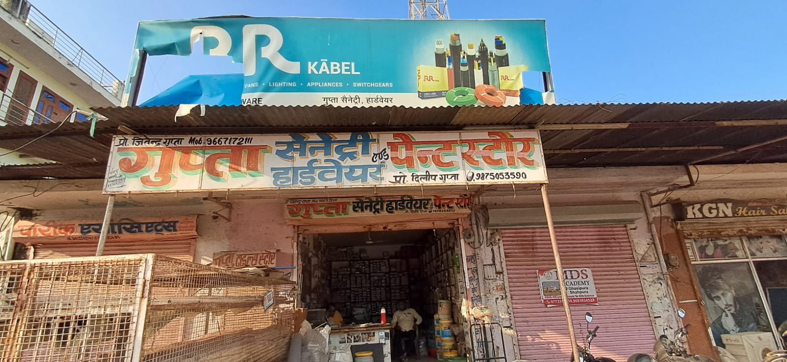 4fb888a2-e0ad-48da-9b4e-5d7a8da8dc93