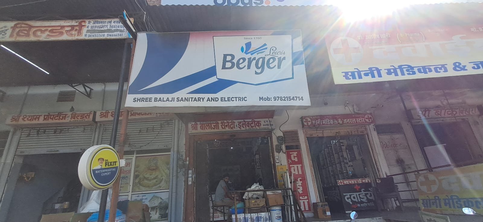 527037e8-4fb0-480d-b36f-856f5672a7ed