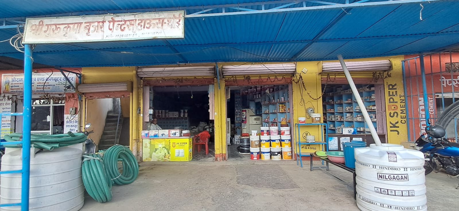 5f27bda2-14d7-4310-8cd4-a591ef19cd05