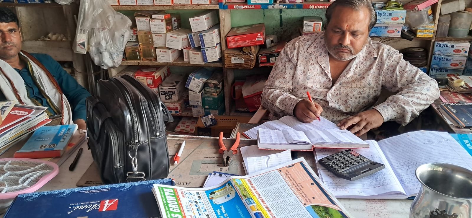 60370893-5485-40eb-b9c4-6b51f039ba99