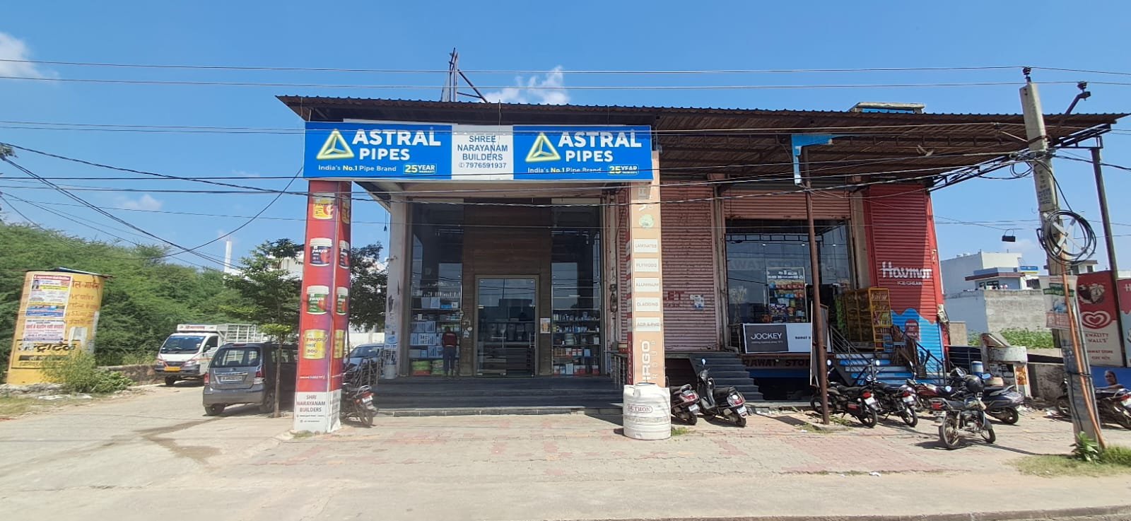 62d3d902-3992-472f-9ea6-79904359b400