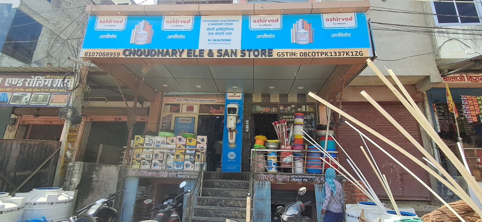 649fb17a-4396-4e89-8bcb-cb72c2ca6f08