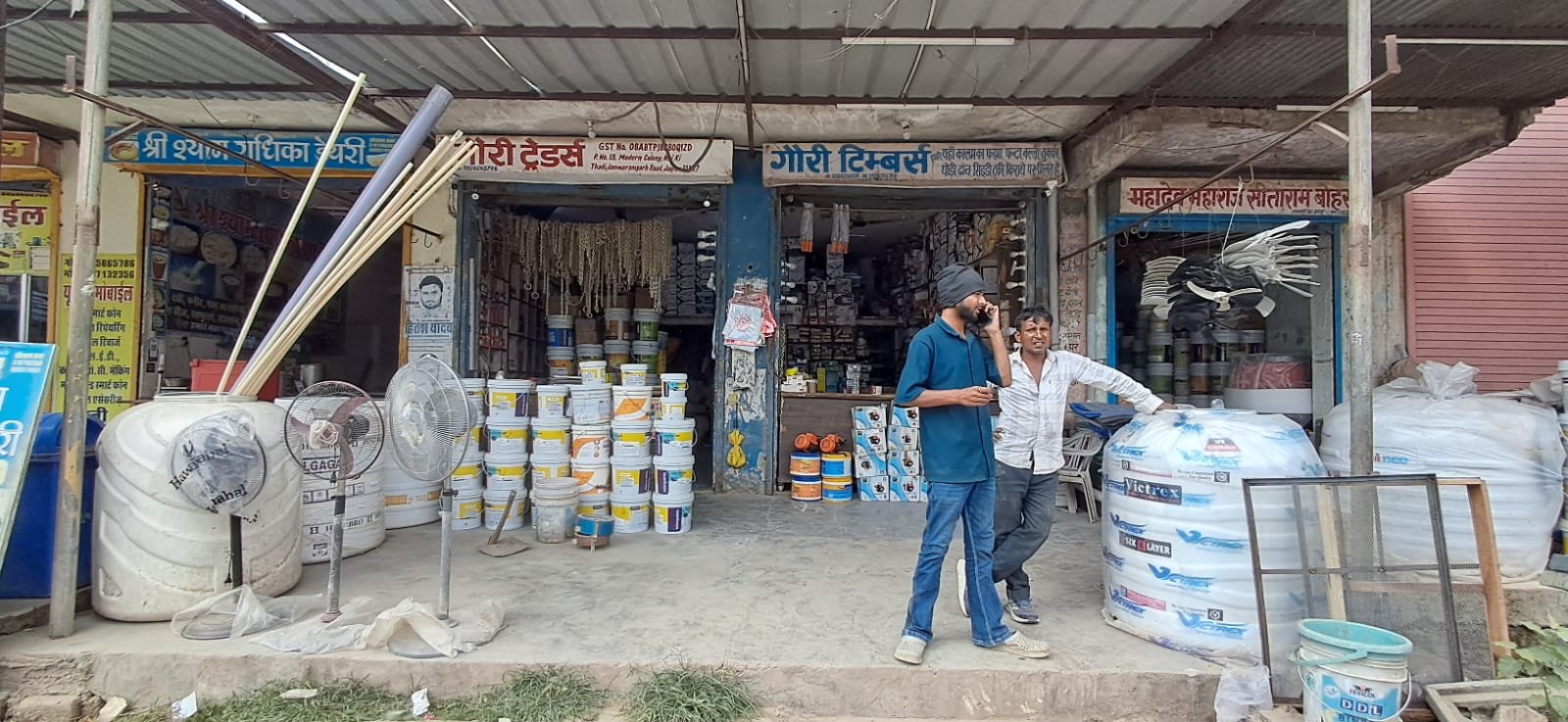 64d815a7-d390-4a9f-8828-29f54aa54baa