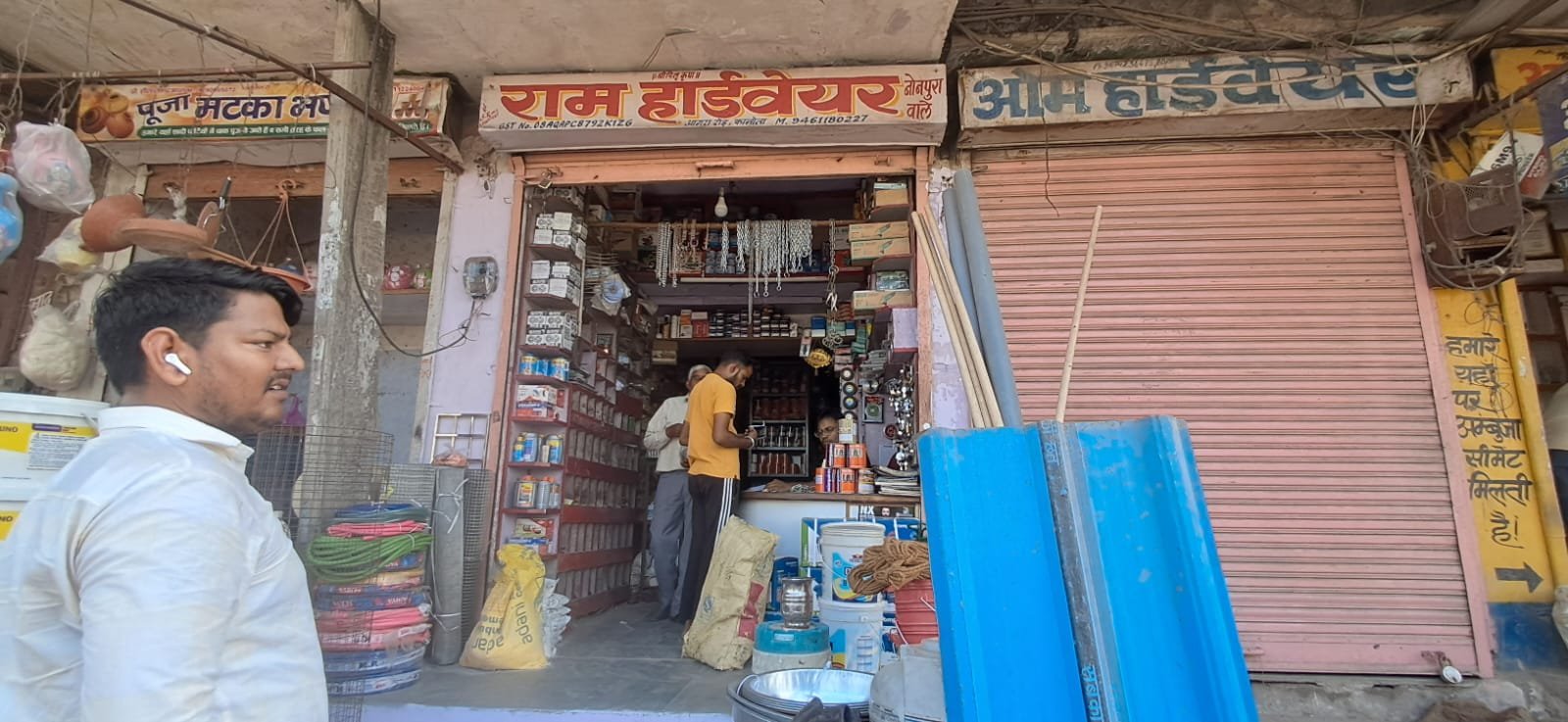 6c84a2a2-e6ba-48ea-bf7f-6fd4ff88c362