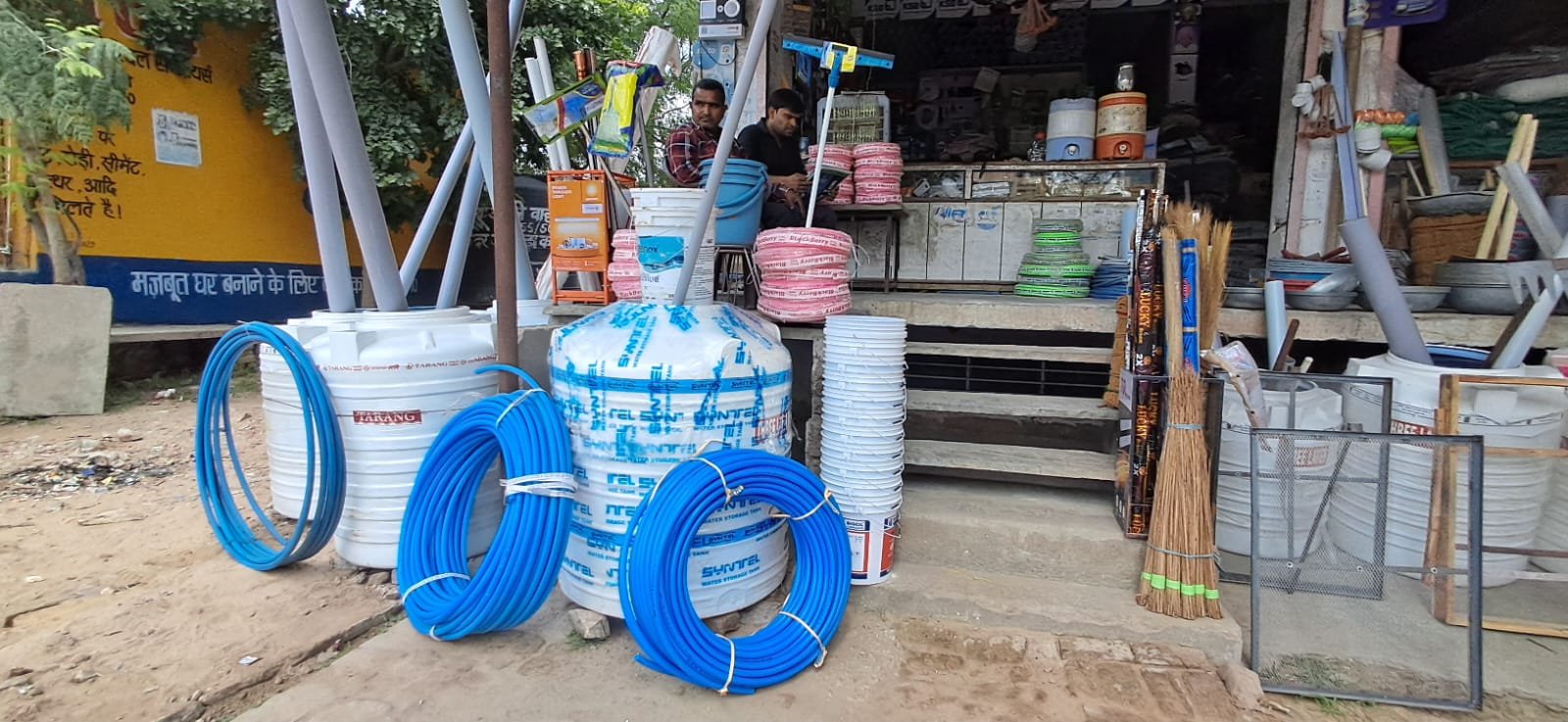 6e85110e-4ee3-4ac5-b737-a6a97f8a0c46