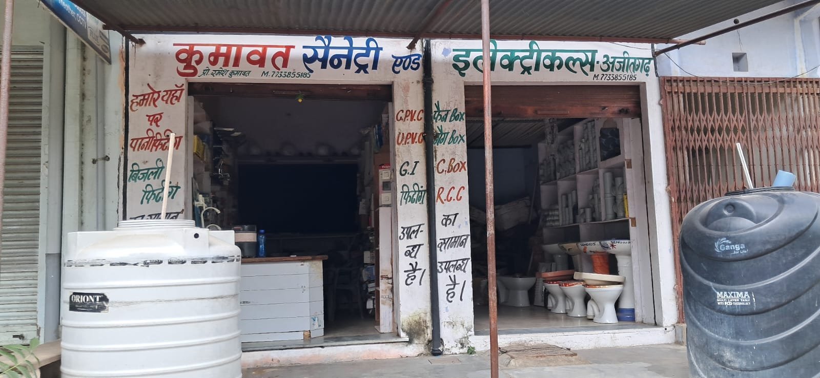 704a7f5e-d04f-483f-920d-5b99fdd6d5aa