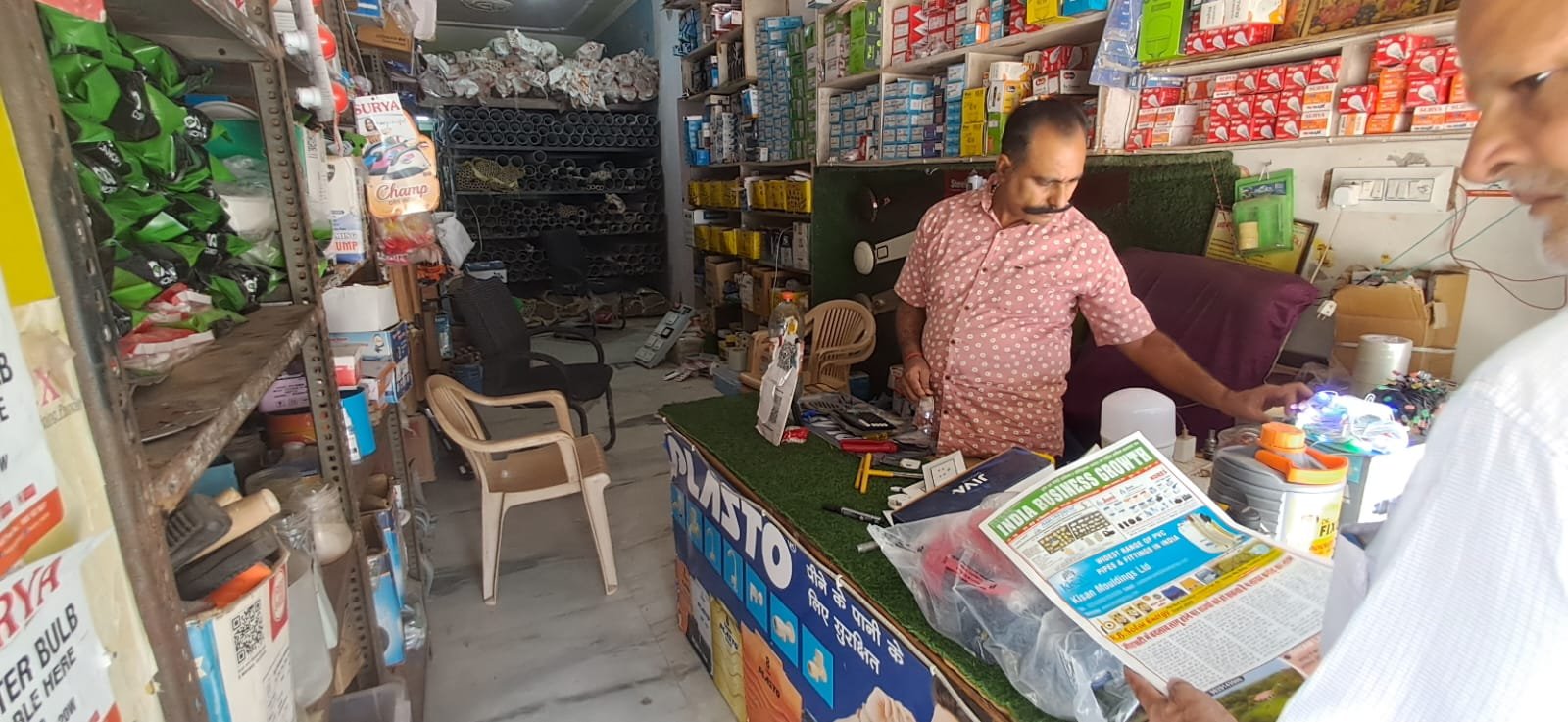 709e9ea1-1003-45ec-9fd2-cb84607192d9