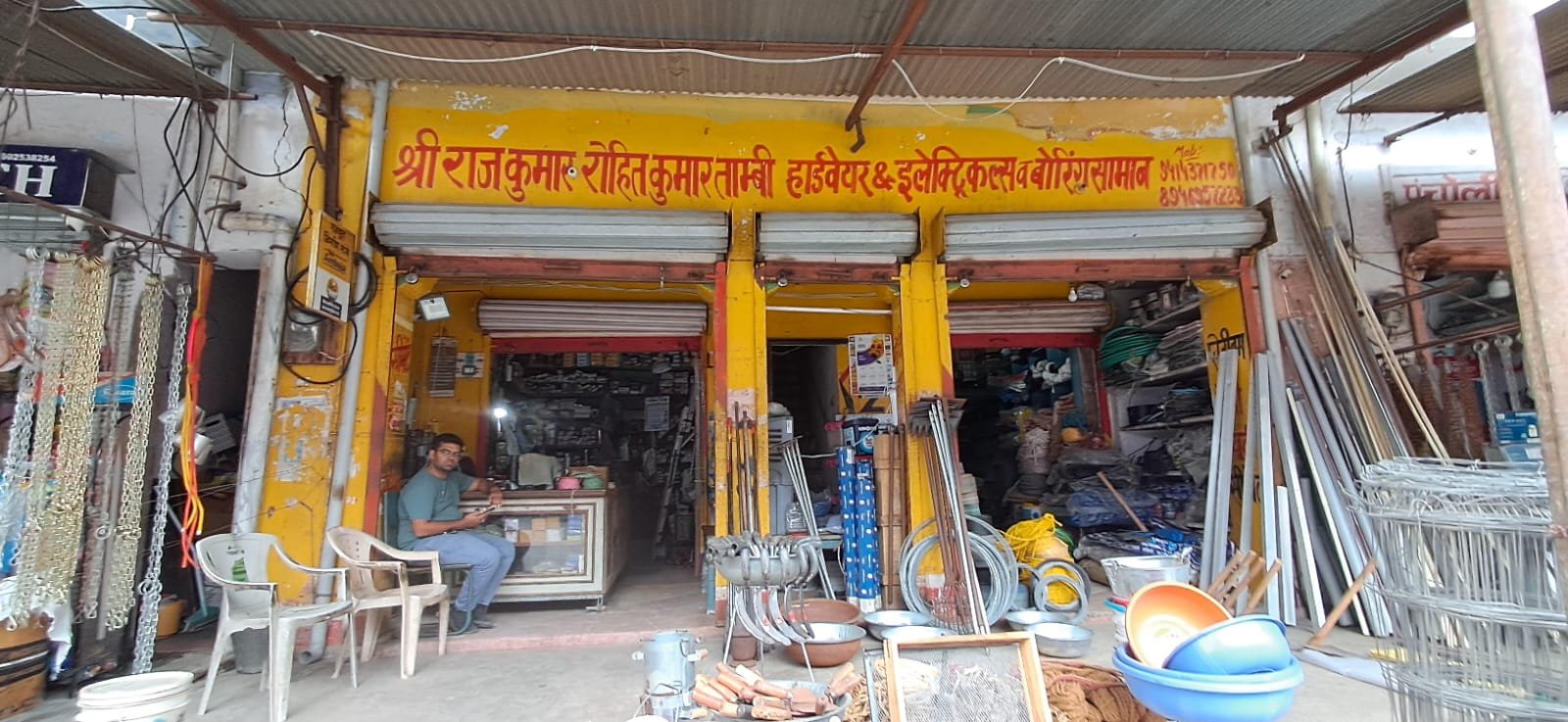 73966105-2f37-4d9e-870b-e50a3ee2f916