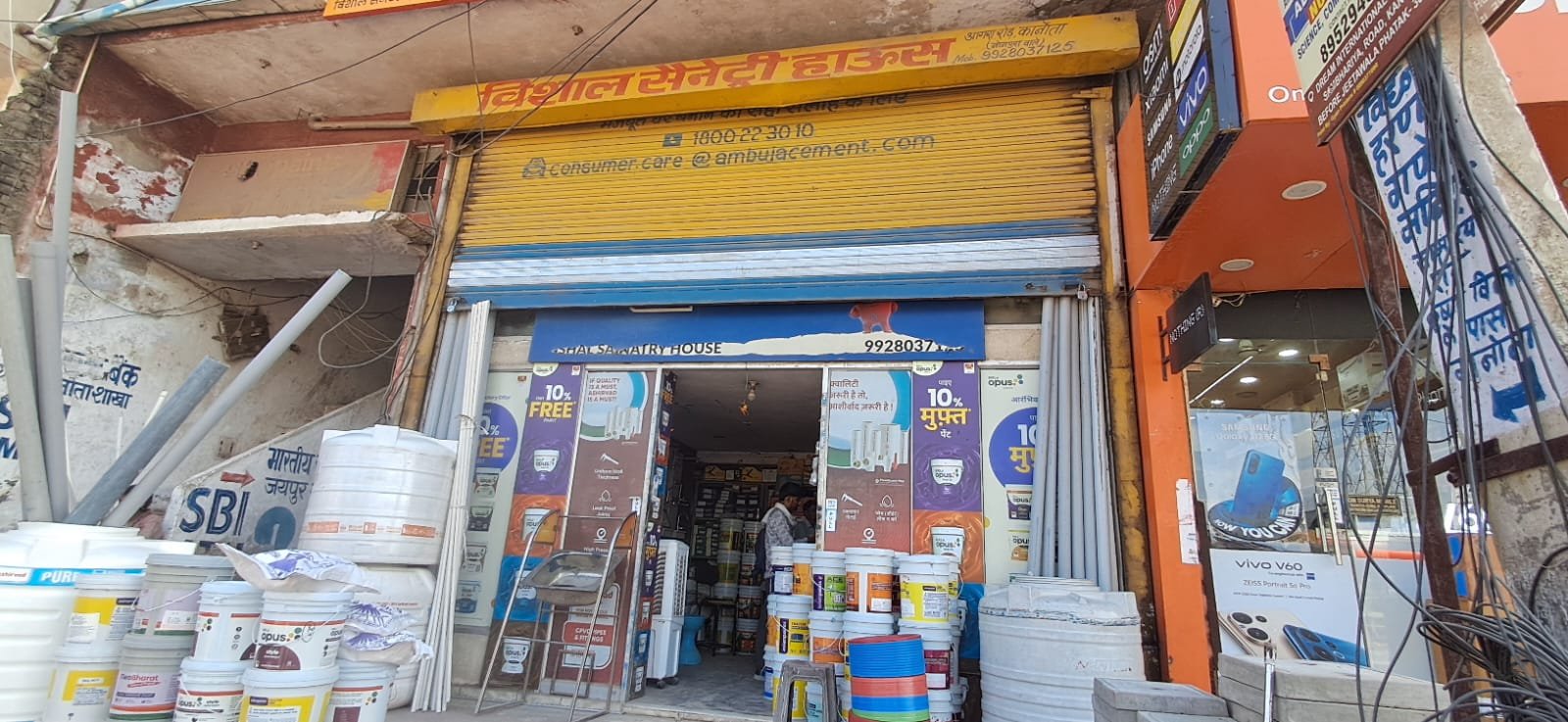 75d82c8a-9700-4e48-aae3-bd32155713e0