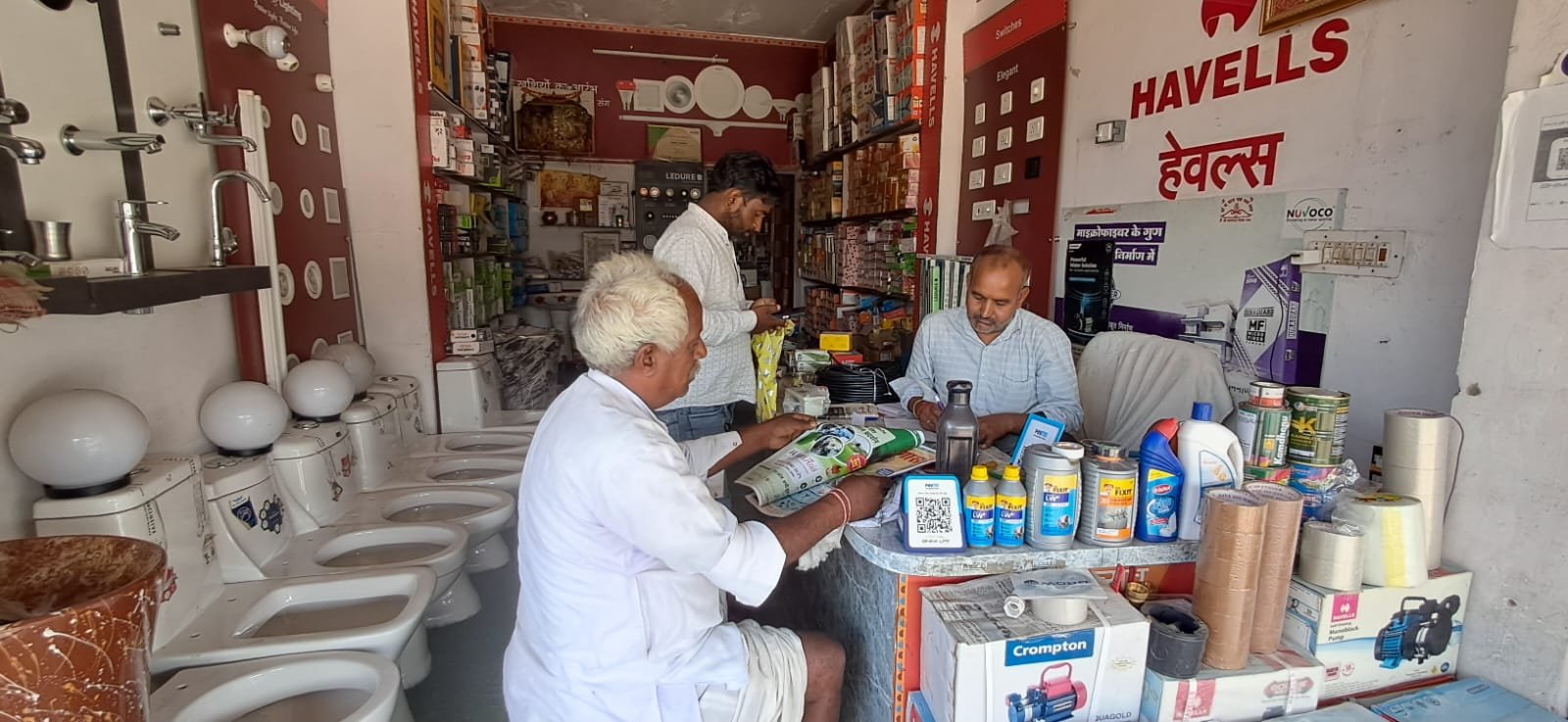 76331df5-aa63-45be-82af-810b10b233b8