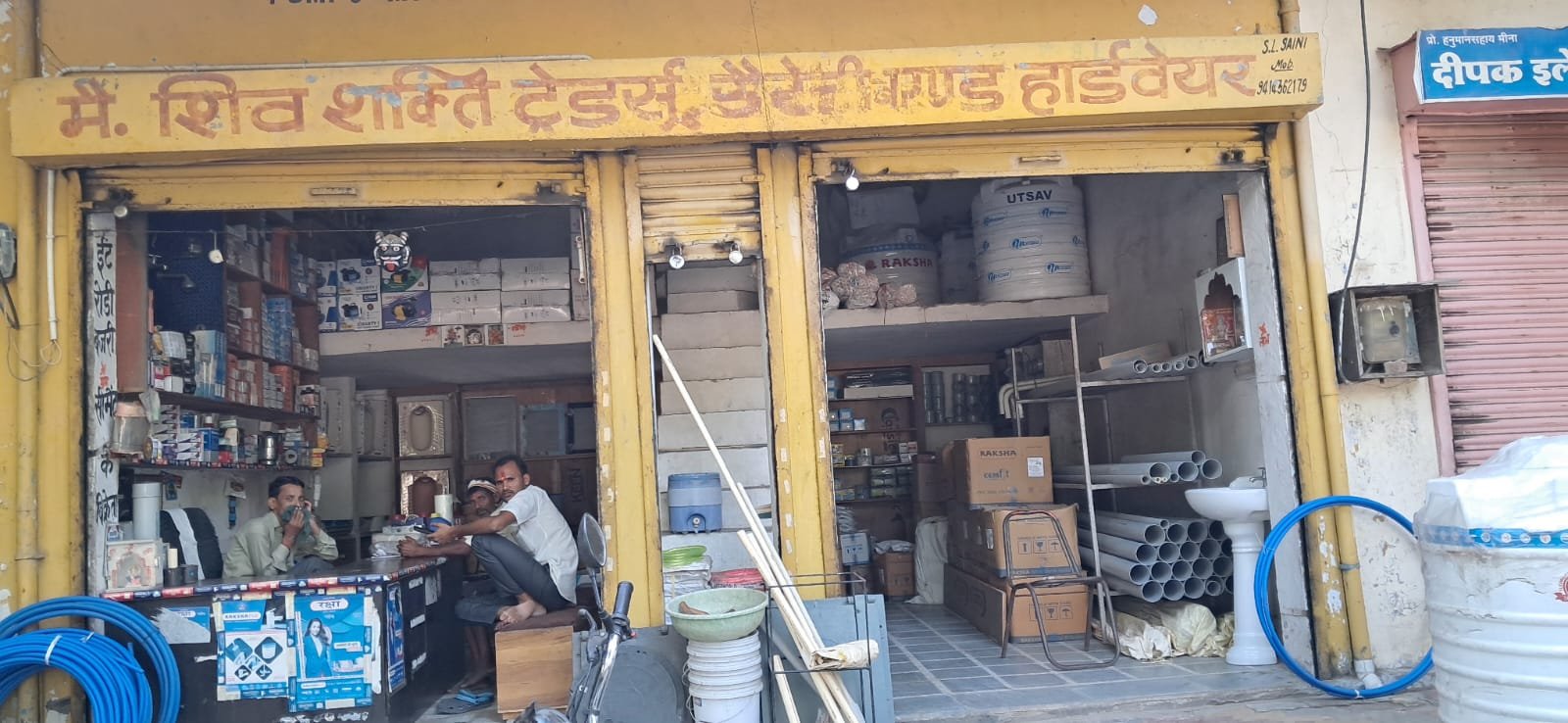 7c19c465-6144-477f-b941-82409dce810b