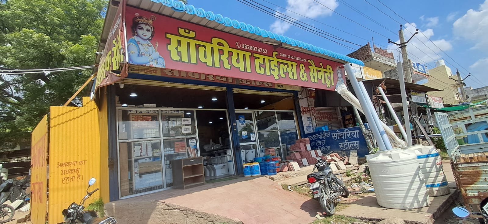 7e08a07c-d1e0-4252-8cef-5e29409f91cd