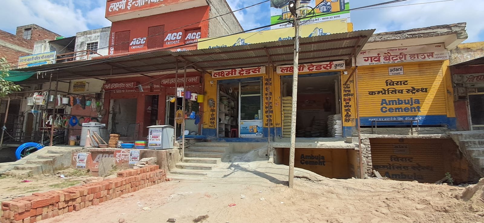 7e094c68-4fbb-44f3-a938-cde7686c531e