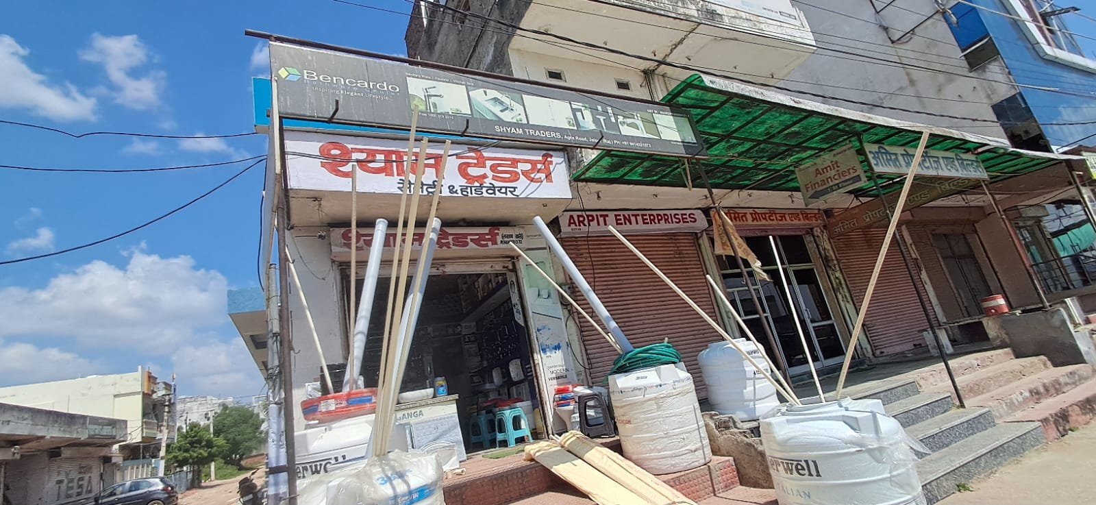 82efc3fe-63c2-4968-89f5-8ea768112466